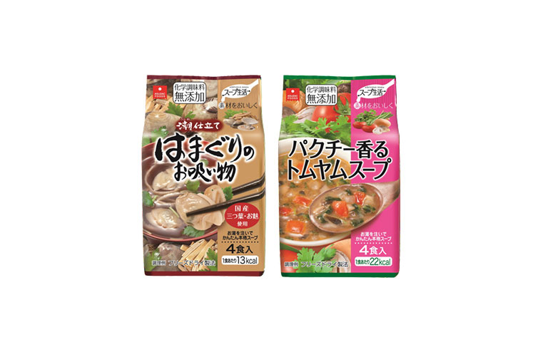 新商品 はまぐりのお吸い物・パクチー香るトムヤムスープの発売を開始しました。