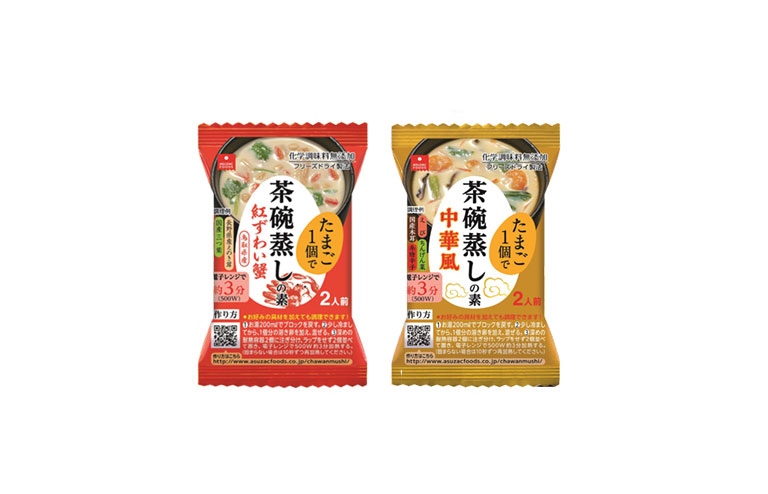 新商品 茶碗蒸しの素 紅ずわい蟹・茶碗蒸しの素 中華風の発売を開始しました。