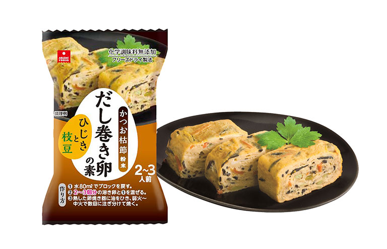 新商品 だし巻き卵の素の発売を開始しました