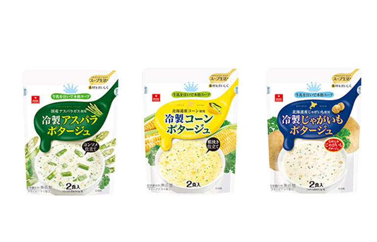 リニューアル新商品 冷製ポタージュ 3種の発売を開始しました。
