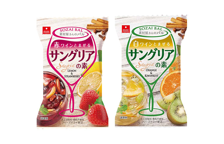 新商品 素材屋さんのバル 赤ワインとまぜるサングリアの素/白ワインとまぜるサングリアの素の発売を開始しました