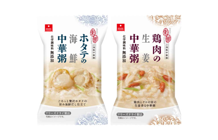 新商品 粥館 ホタテの海鮮中華粥/鶏肉の生姜中華粥の販売を開始しました