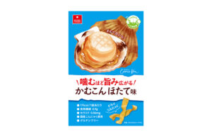 かむこんS ホタテ味