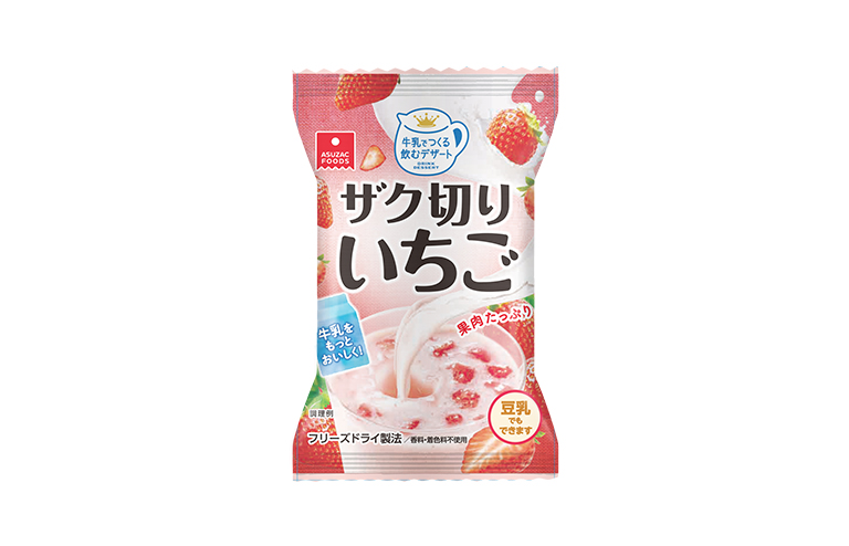 牛乳でつくる飲むデザート  ザク切りいちご