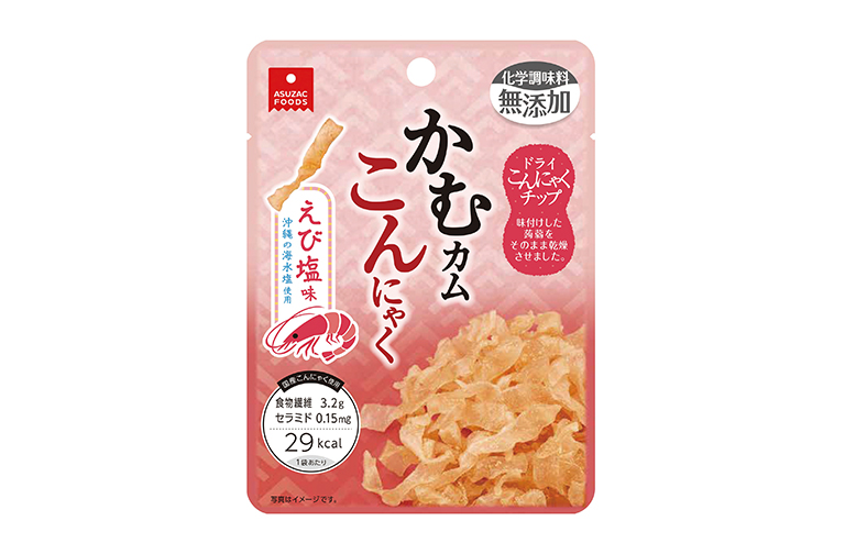 新発売 かむカムこんにゃくえび塩味 の発売を開始しました。