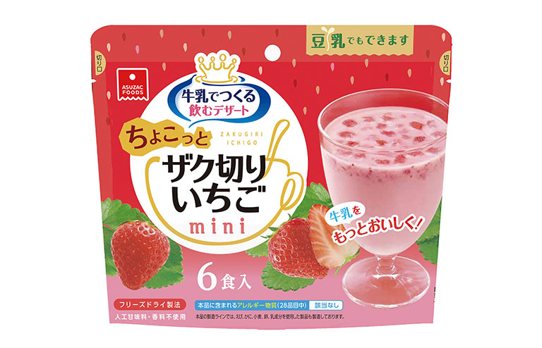 新発売 ちょこっとザク切りいちご mini の発売を開始しました。