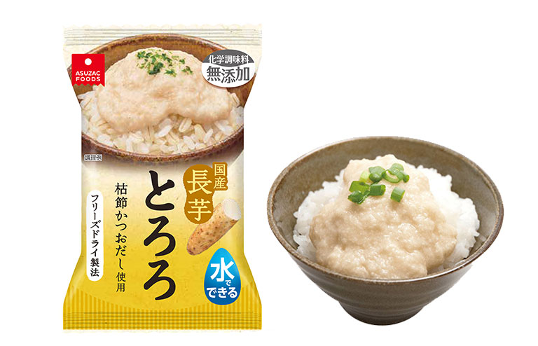 新商品 国産長芋とろろ の発売を開始しました。