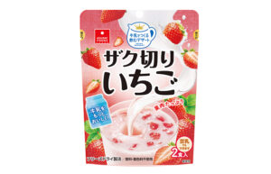 牛乳でつくる飲むデザート  ザク切りいちご