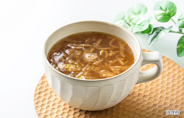 スープ生活  あめ色玉ねぎのスープ 4食