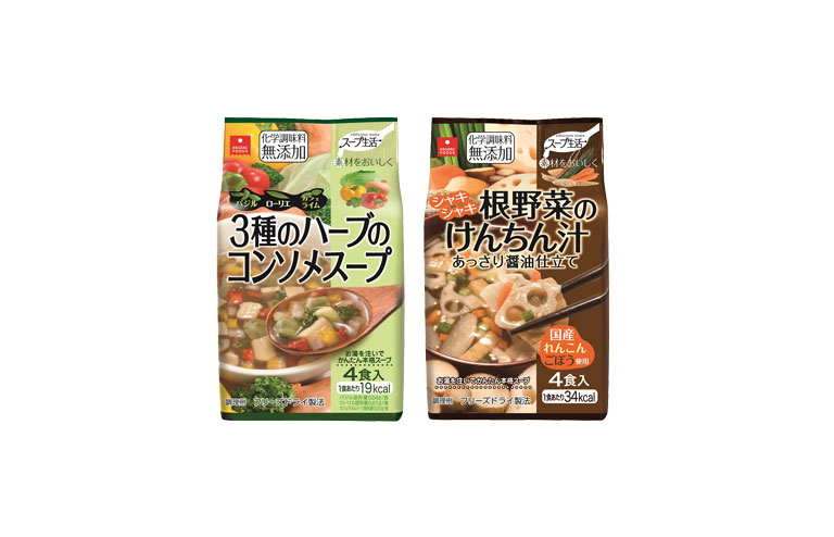 新商品　3種のハーブのコンソメスープ、リニューアル新商品 根野菜のけんちん汁の発売を開始しました。