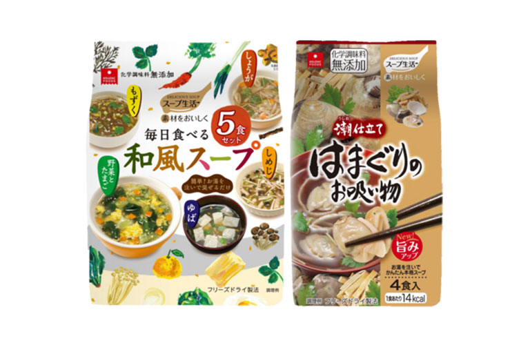 新商品・リニューアル新商品 スープ生活 毎日食べる和風スープ5食セット/はまぐりのお吸い物の販売を開始しました