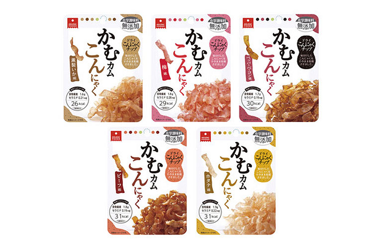 リニューアル新商品　かむカムこんにゃく　5品　の販売を開始しました。