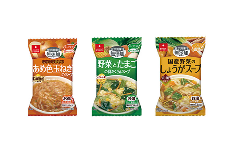 新商品 スープ生活 個食3種 の販売を開始しました。