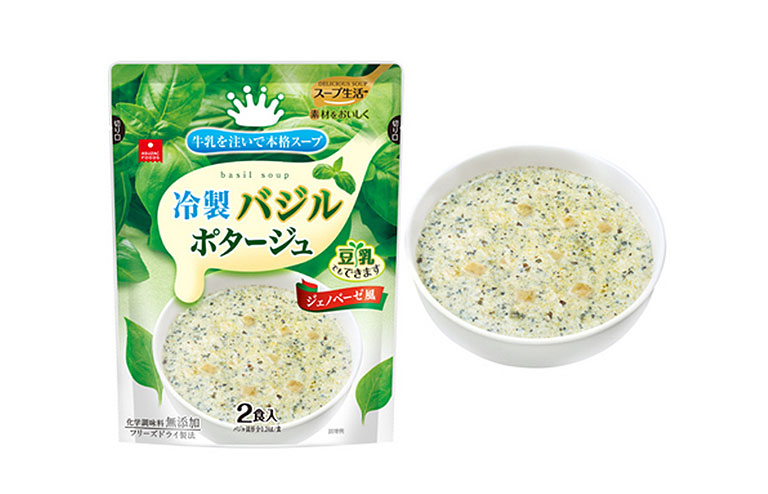 新商品　冷製バジルポタージュ　の販売を開始しました。