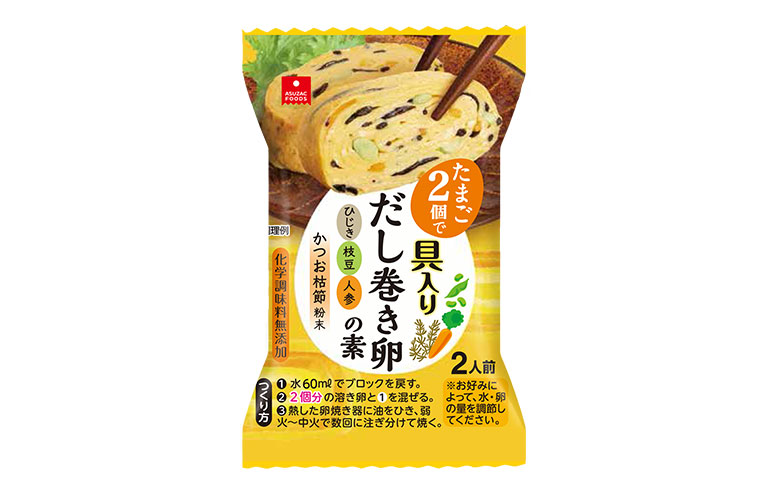 リニューアル新商品 だし巻き卵の素 の販売を開始しました