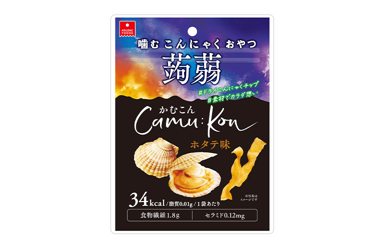 かむこん  ホタテ味