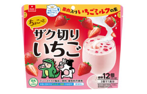 牛乳でつくる飲むデザート  ちょこっとザク切りいちご