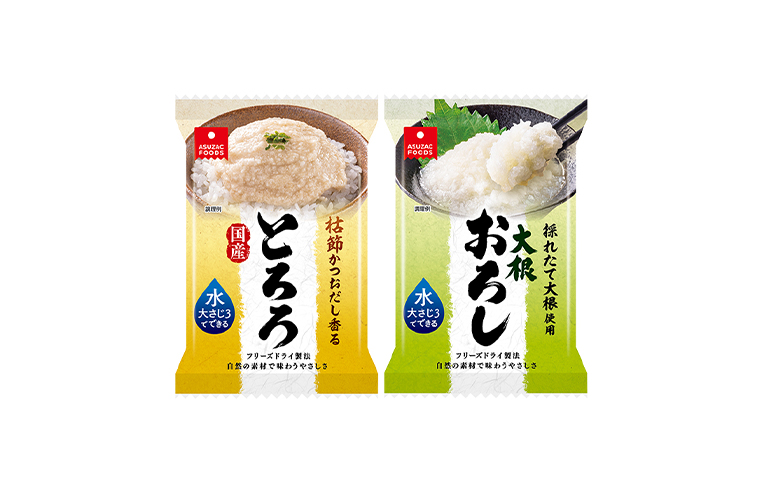 物価高×猛暑を乗り切る！ フリーズドライで“がまんしない”夏ごはん　～食卓の救世主「国産長芋とろろ」6%オフキャンペーン実施～